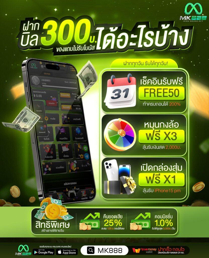 เฮง 168 สล็อต: เกมสล็อตสุดล้ำ เสี่ยงโชคไม่ซ้ำใคร
