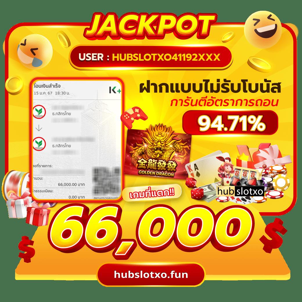 แคท999 คาสิโนสด บริการครบวงจร ส่งตรงจากต่างประเทศ