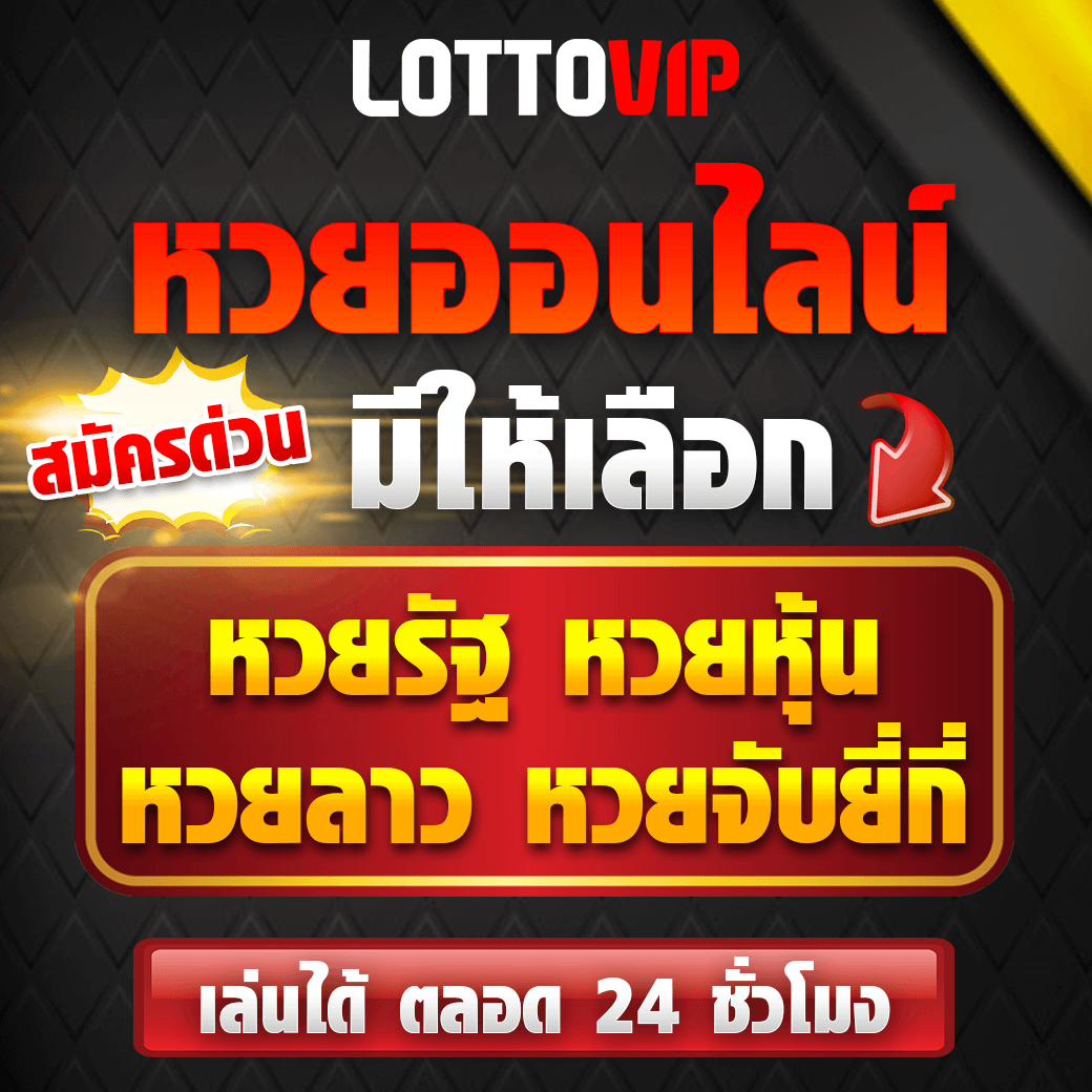 แตกดี777 - คาสิโนออนไลน์ยอดนิยม พร้อมโบนัสจัดเต็ม 2025