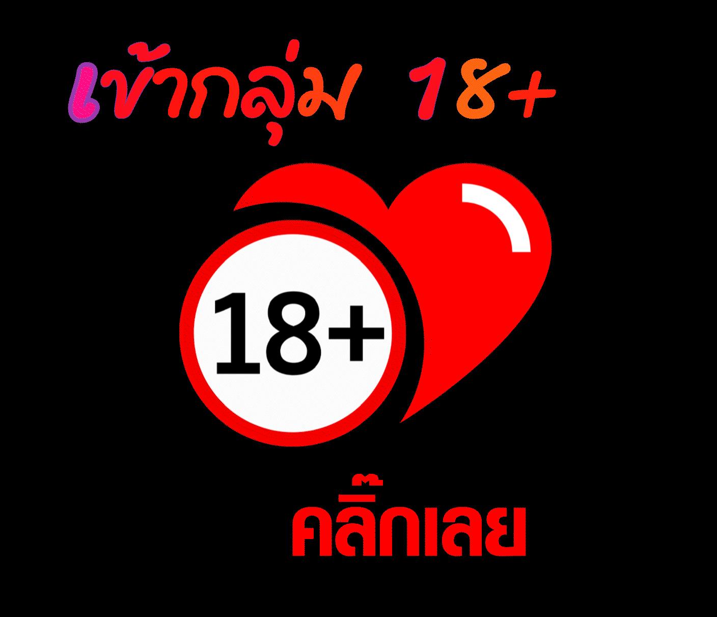 แทงบอลกับ ตารางบอลวันนี้th สะดวก รวดเร็ว ทันสมัย 