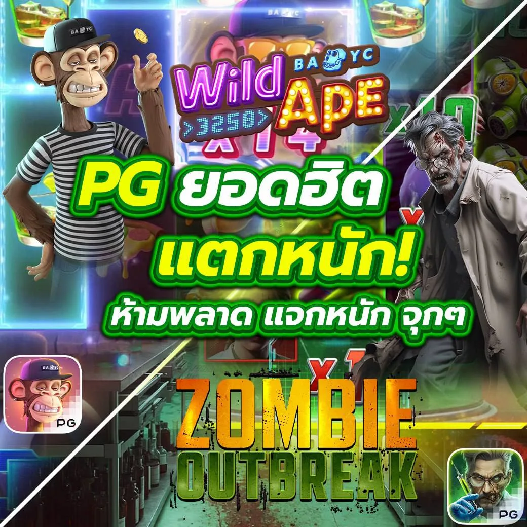 แน่นอน! นี่คือ meta title ที่คุณต้องการ:บอลสดคาสิโนออนไลน์ เพลิดเพลินกับเกมเดิมพันทันสมัย