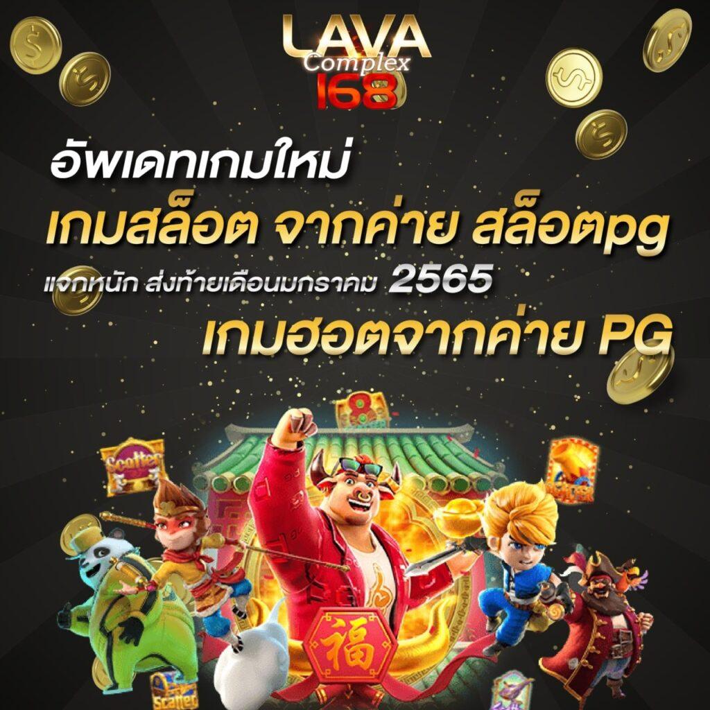 แมว888 คาสิโนสดออนไลน์ สมัครง่าย เครดิตฟรีโปรโมชั่นดีที่สุด