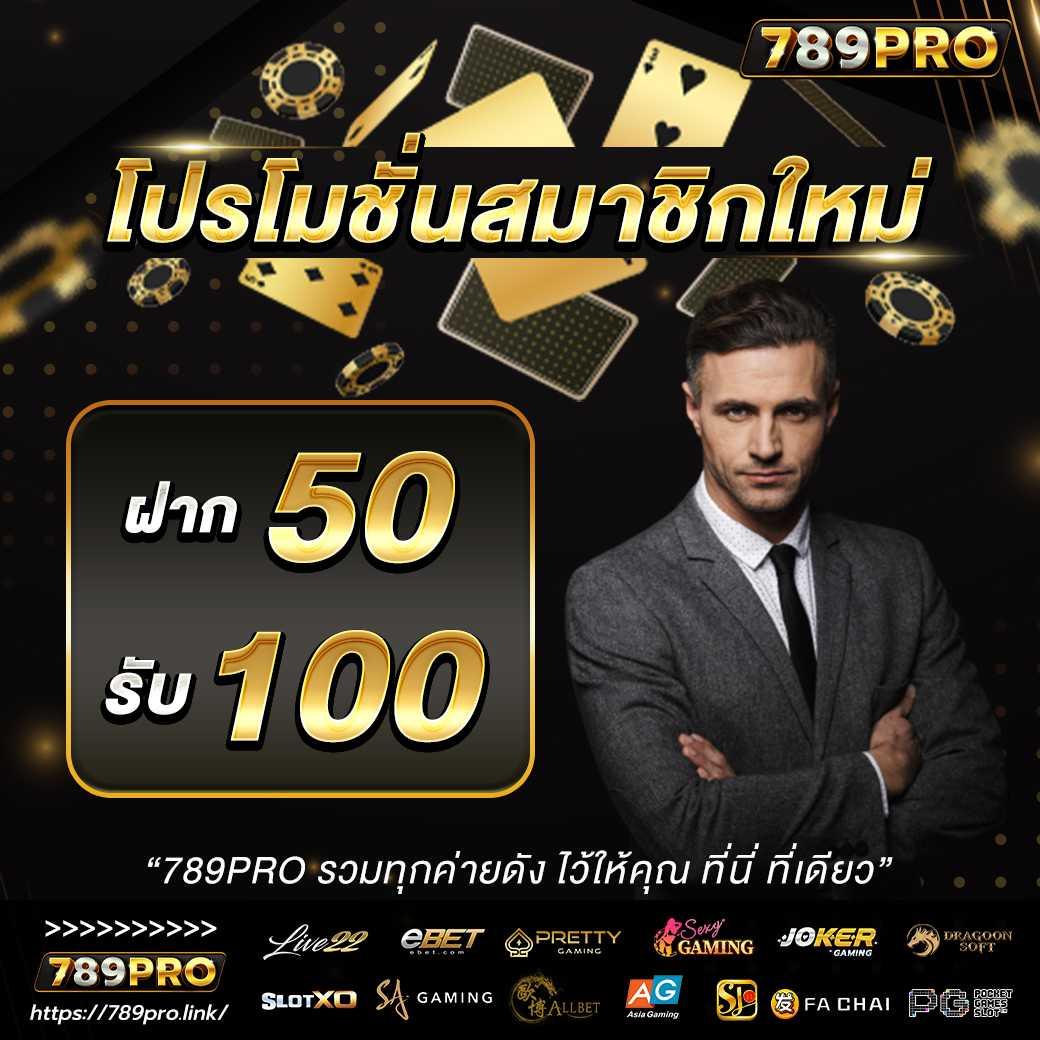 แอปซื้อหวยออนไลน์: ซื้อง่าย รางวัลมาก พร้อมให้คุณเลือก