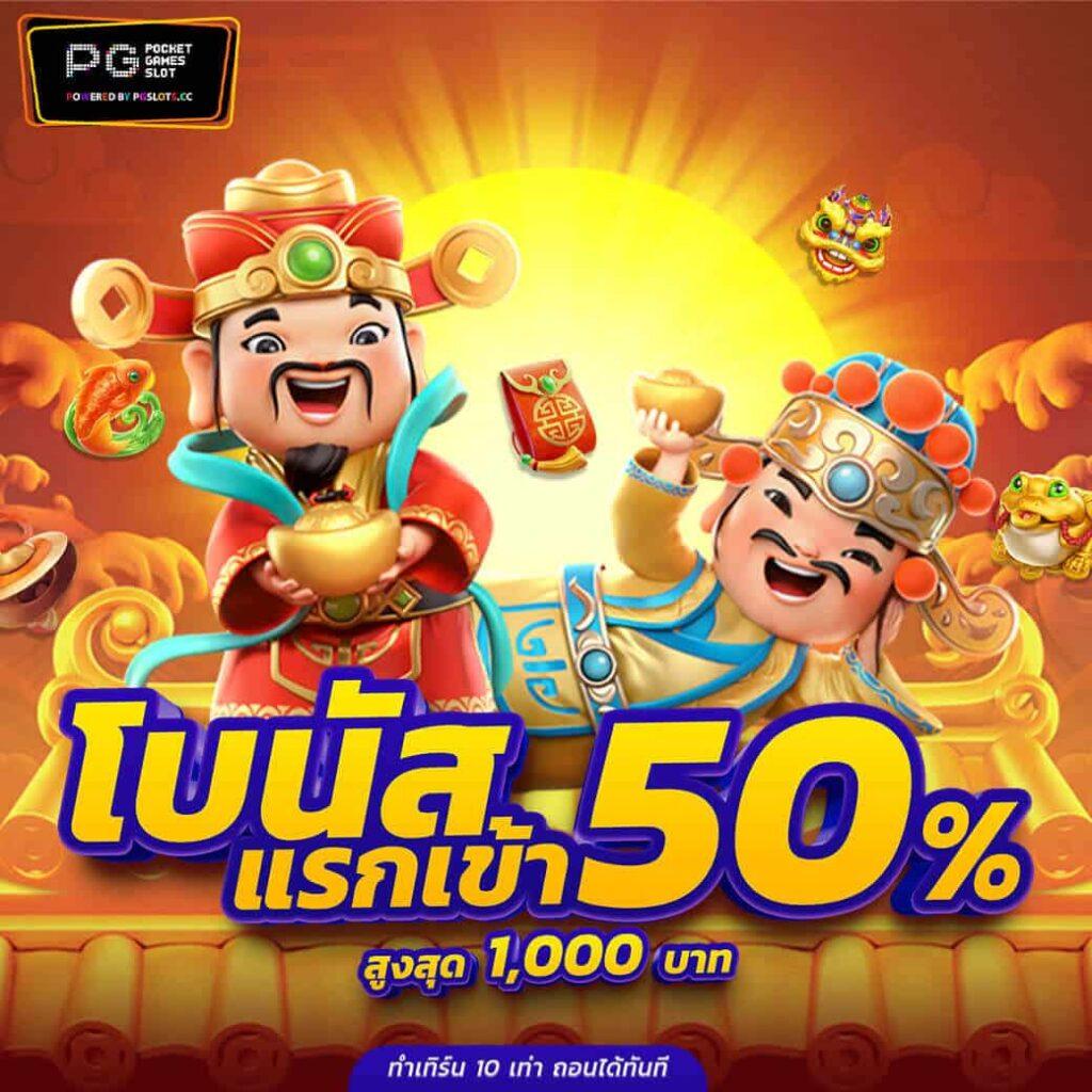 แอปหวยออนไลน์ ครบทุกเกมเดิมพันในมือคุณ 2025