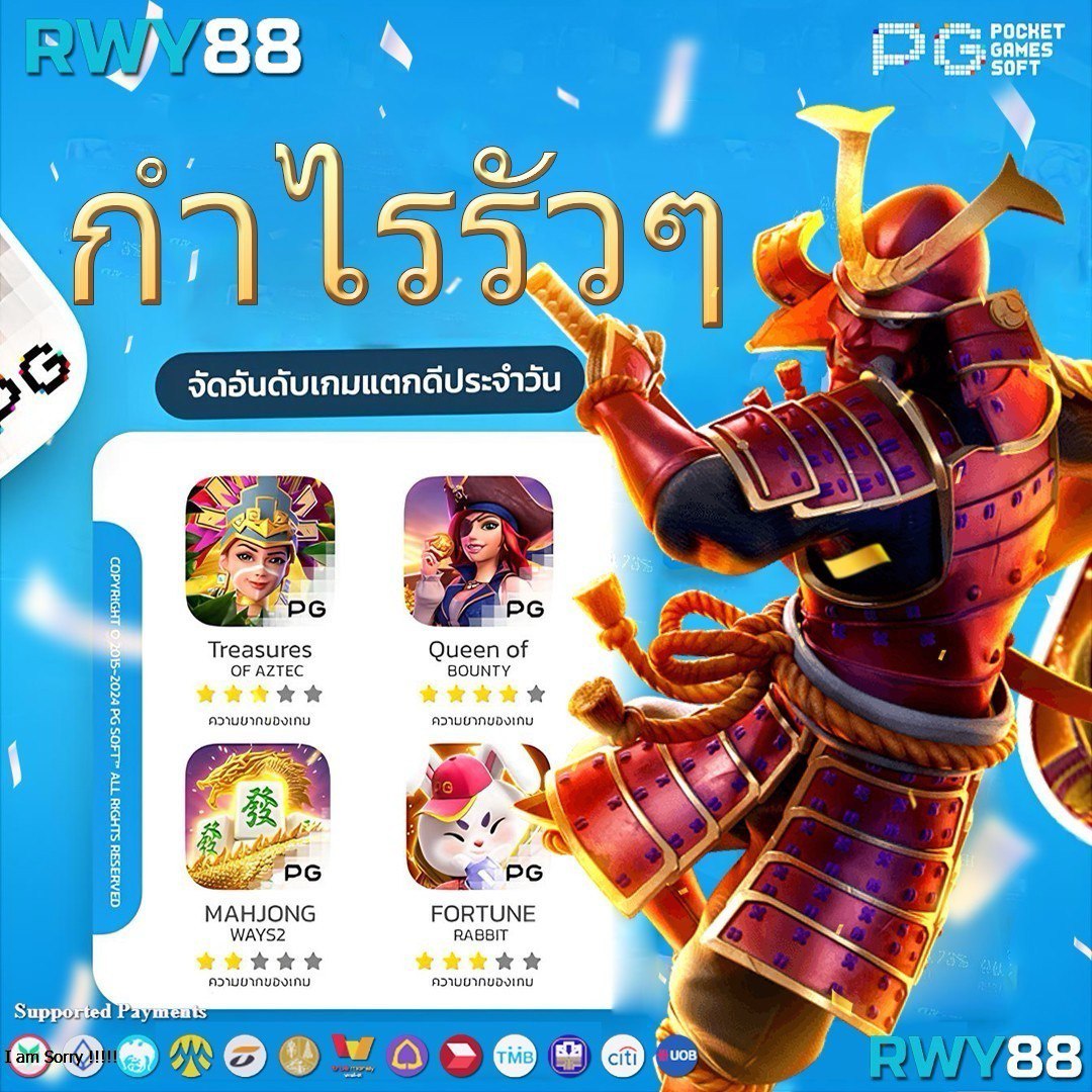 โค้ดเครดิตฟรี 50 ล่าสุด วันนี้ รับสิทธิพิเศษในเกมคาสิโน
