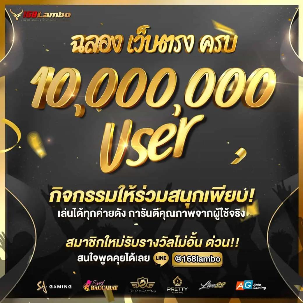 โจ๊ก เกอร์ สล็อต: คาสิโนชั้นนำ สล็อตแตกง่าย แจกโบนัสสุดคุ้ม