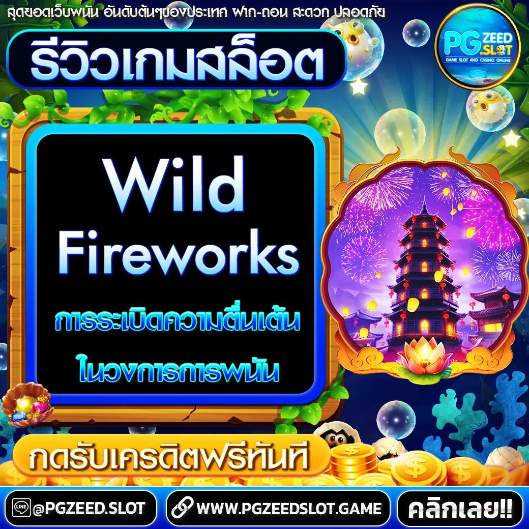 โจ๊กเกอร์666 คาสิโนที่ตอบโจทย์สายเดิมพันในปี 2025