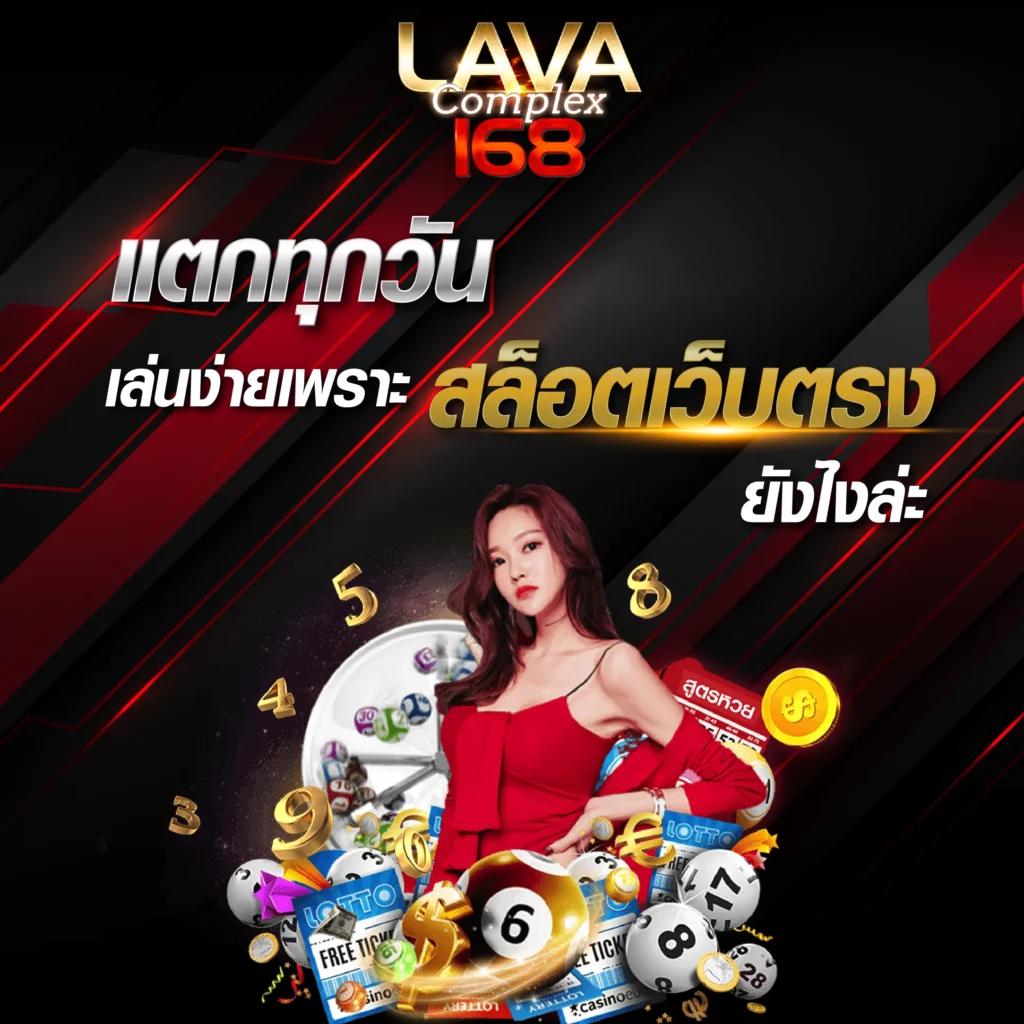 โปร ฝาก 1 รับ 100 ถอน ไม่อั้น2025 โปรโมชั่นสุดพิเศษคาสิโนออนไลน์