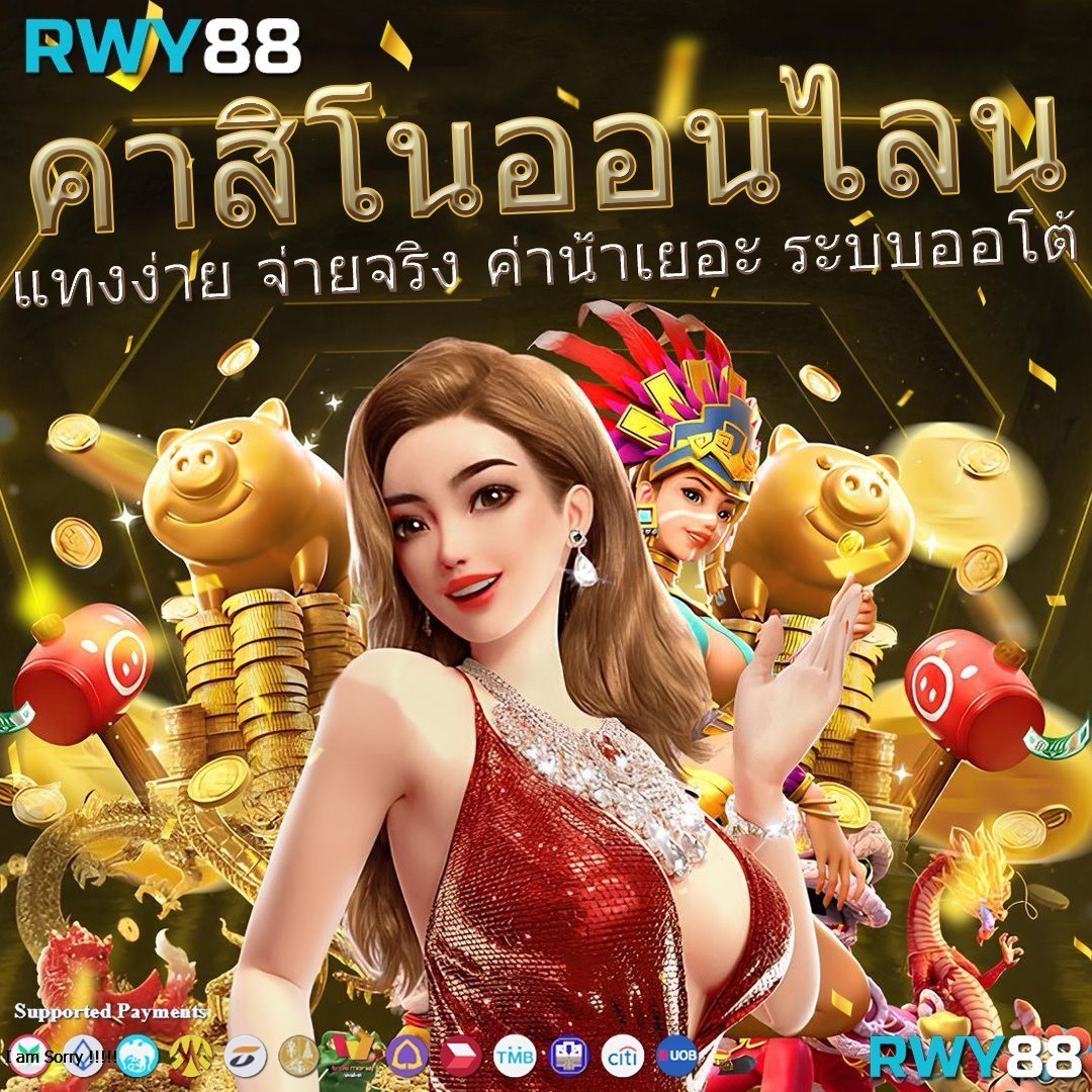 โปรแกรม บอล บ้าน ผล บอล - เว็บเดิมพันคาสิโนออนไลน์ที่ดีที่สุด