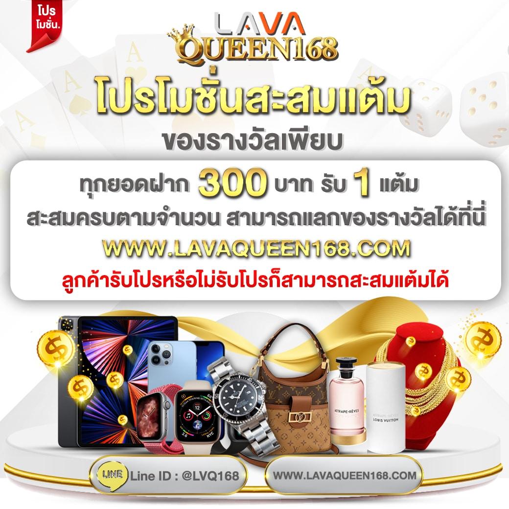 โปรแกรมบอลบ้านผลบอลวันนี้ - อัปเดตแมตช์และผลบอลสดทันใจ