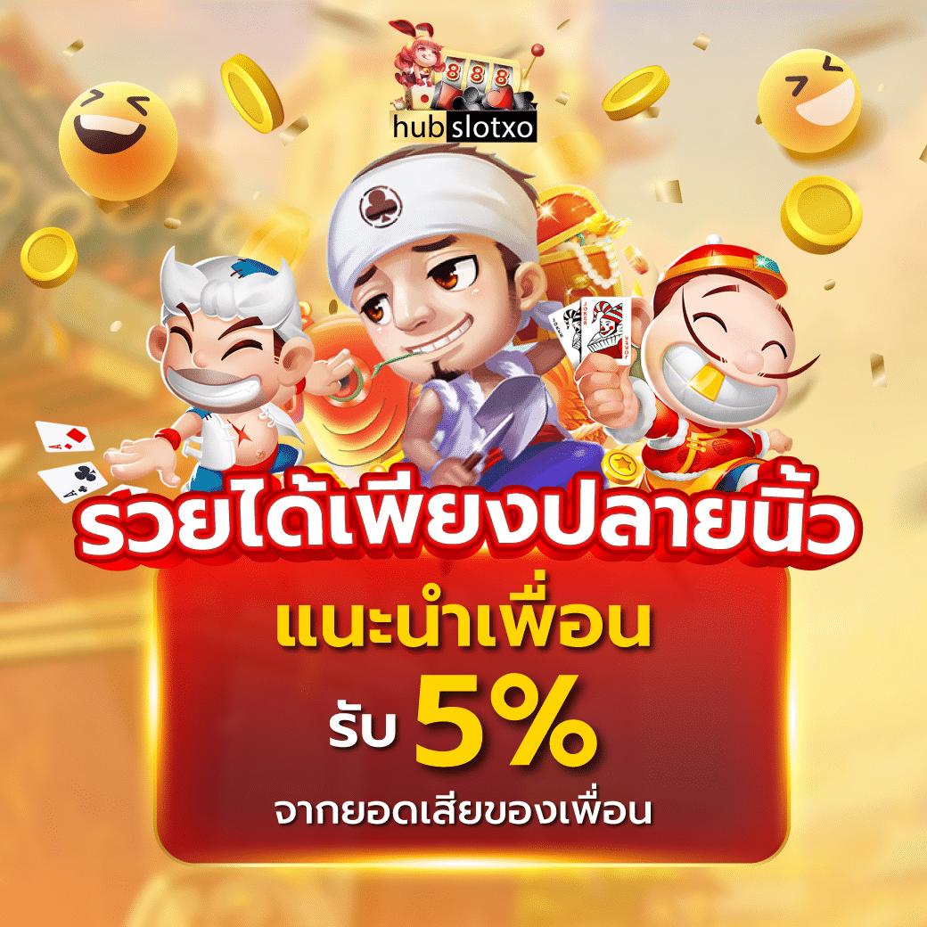 โปรแกรมบอลวันนี้บ้านผลบอล – อัปเดตผลบอลสดทุกลีก 24 ชั่วโมง