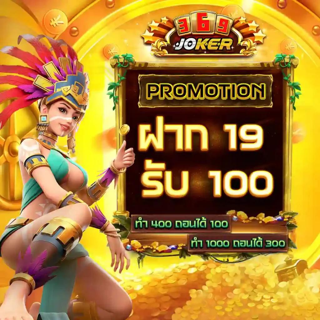 โปรแกรมฟุตบอลพรุ่งนี้ - เดิมพันกีฬาออนไลน์อย่างมั่นใจ