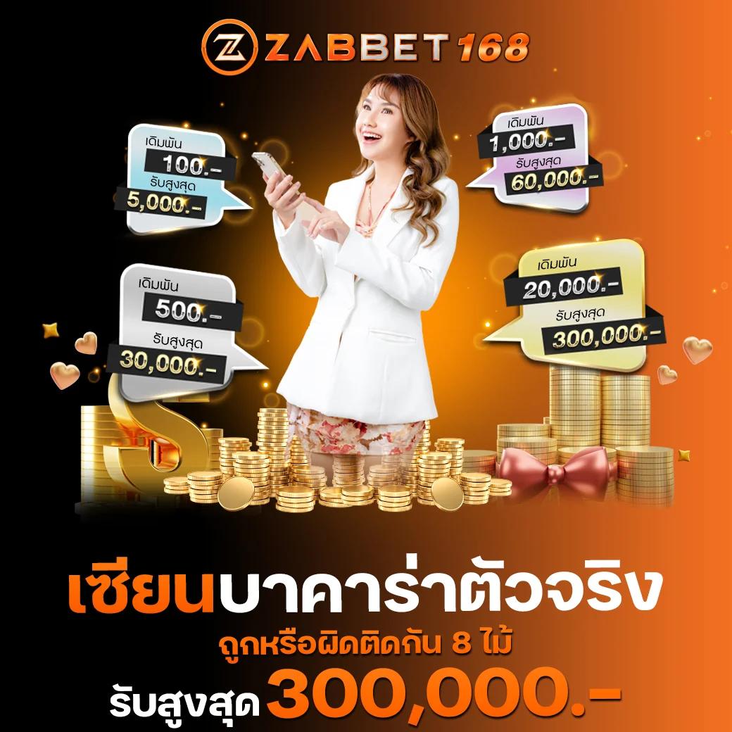 โปรแกรมฟุตบอลวันพรุ่งนี้: เดิมพันคาสิโนออนไลน์สุดฮิต