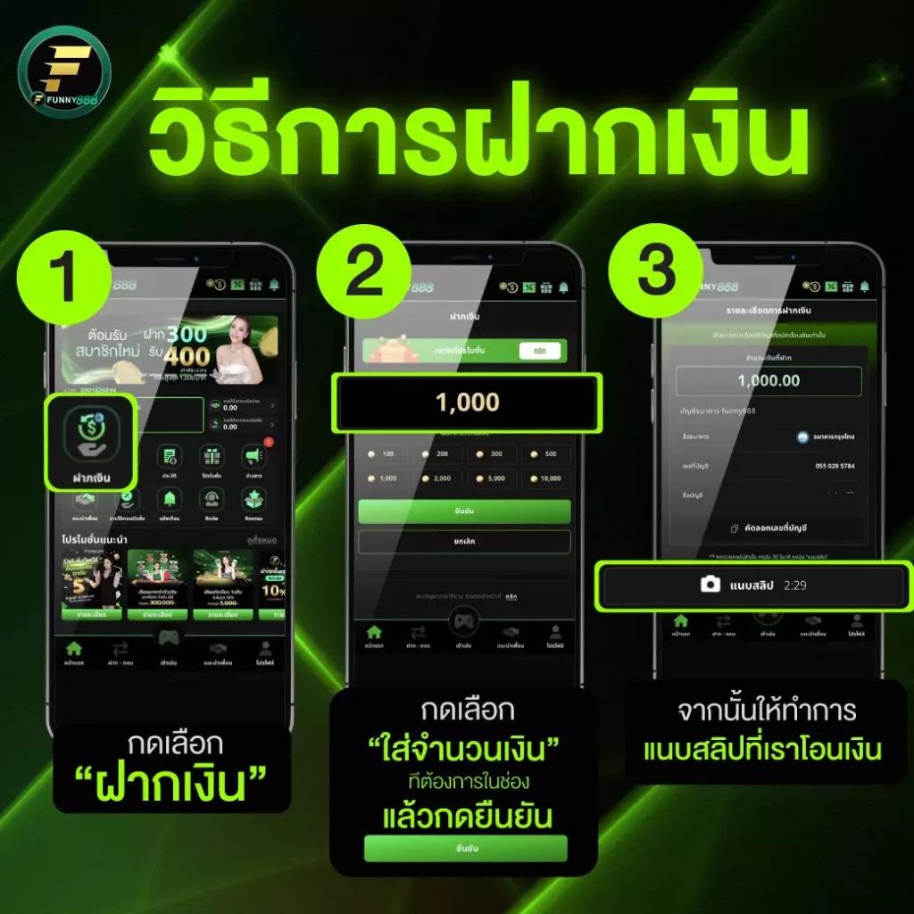 โปรโมชั่นสล็อต - สล็อตแตกง่าย โบนัสสูงสุดในปี 2025