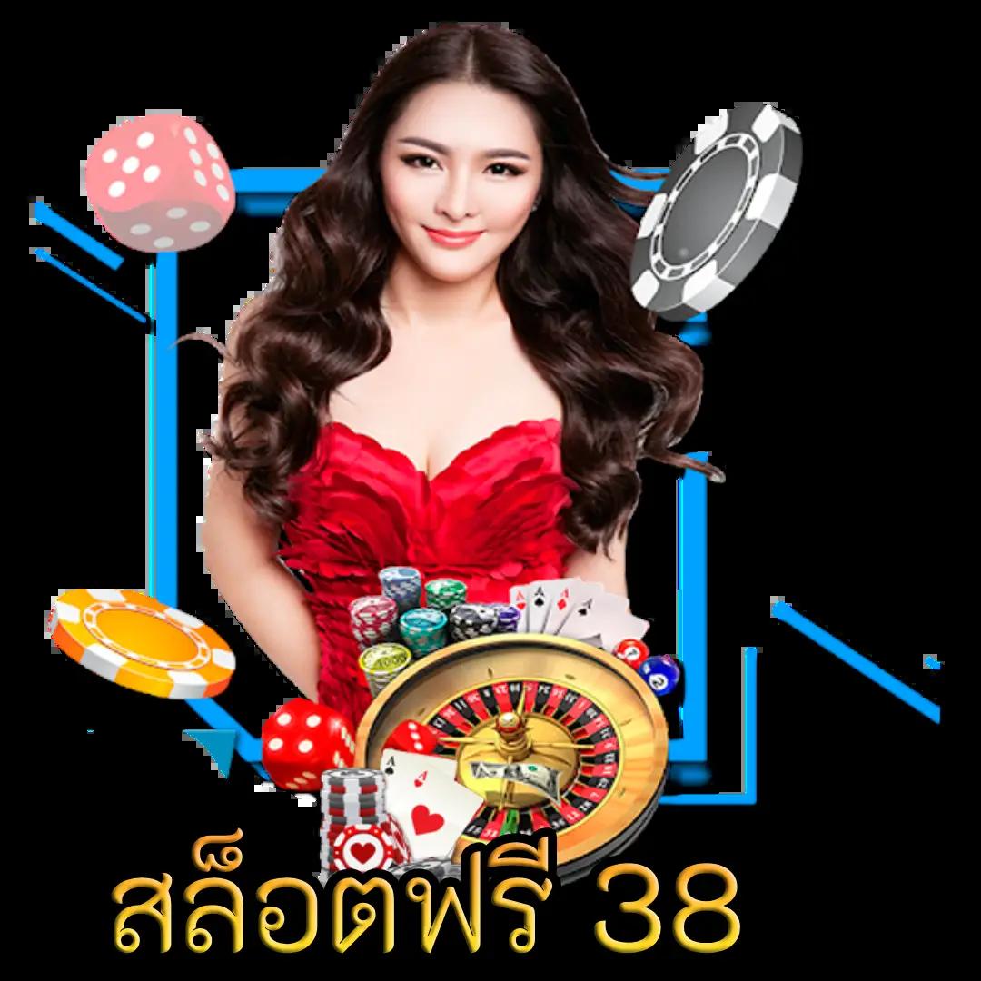 โรม่า สล็อต: คาสิโนออนไลน์เปิดใหม่ เล่นง่าย บริการเร็ว