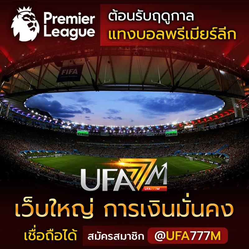 โหลด แอ พ รับ เครดิตฟรี 58 เล่นเกมคาสิโนออนไลน์ง่ายๆ รับสิทธิพิเศษทันที