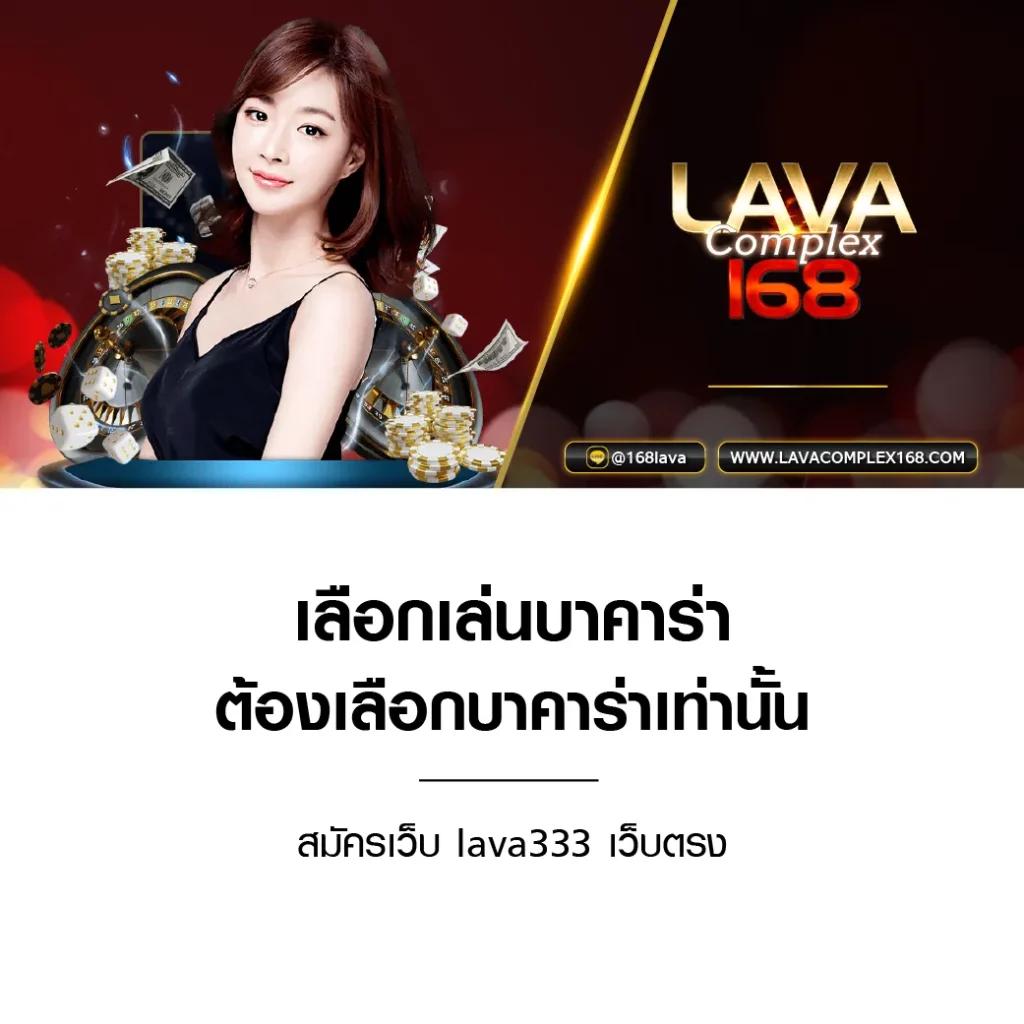 โหลดm98 คาสิโนออนไลน์ที่ดีที่สุดในไทย การันตีความมั่นคง