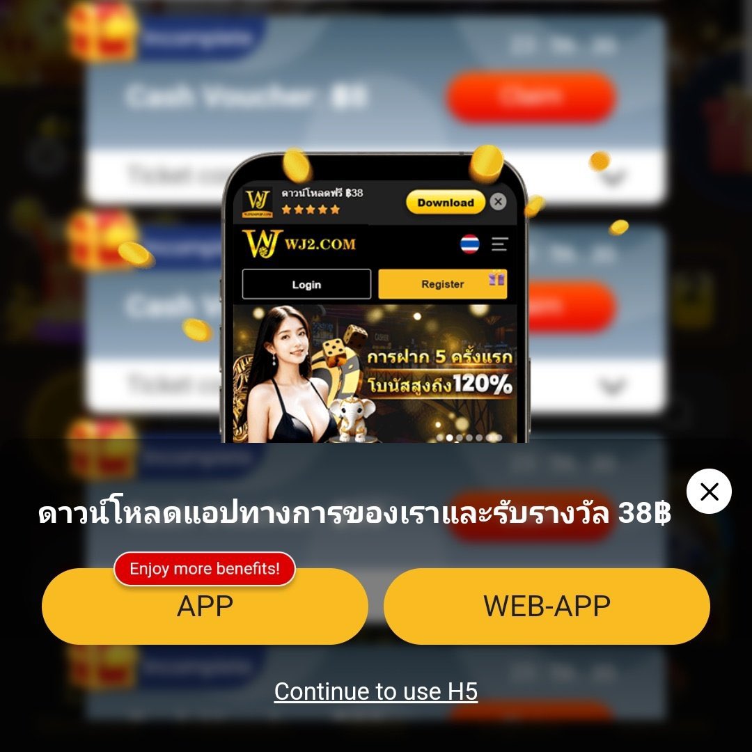 ไทย สกอร์ คาสิโนออนไลน์อันดับหนึ่ง เล่นง่าย ได้เงินจริง 