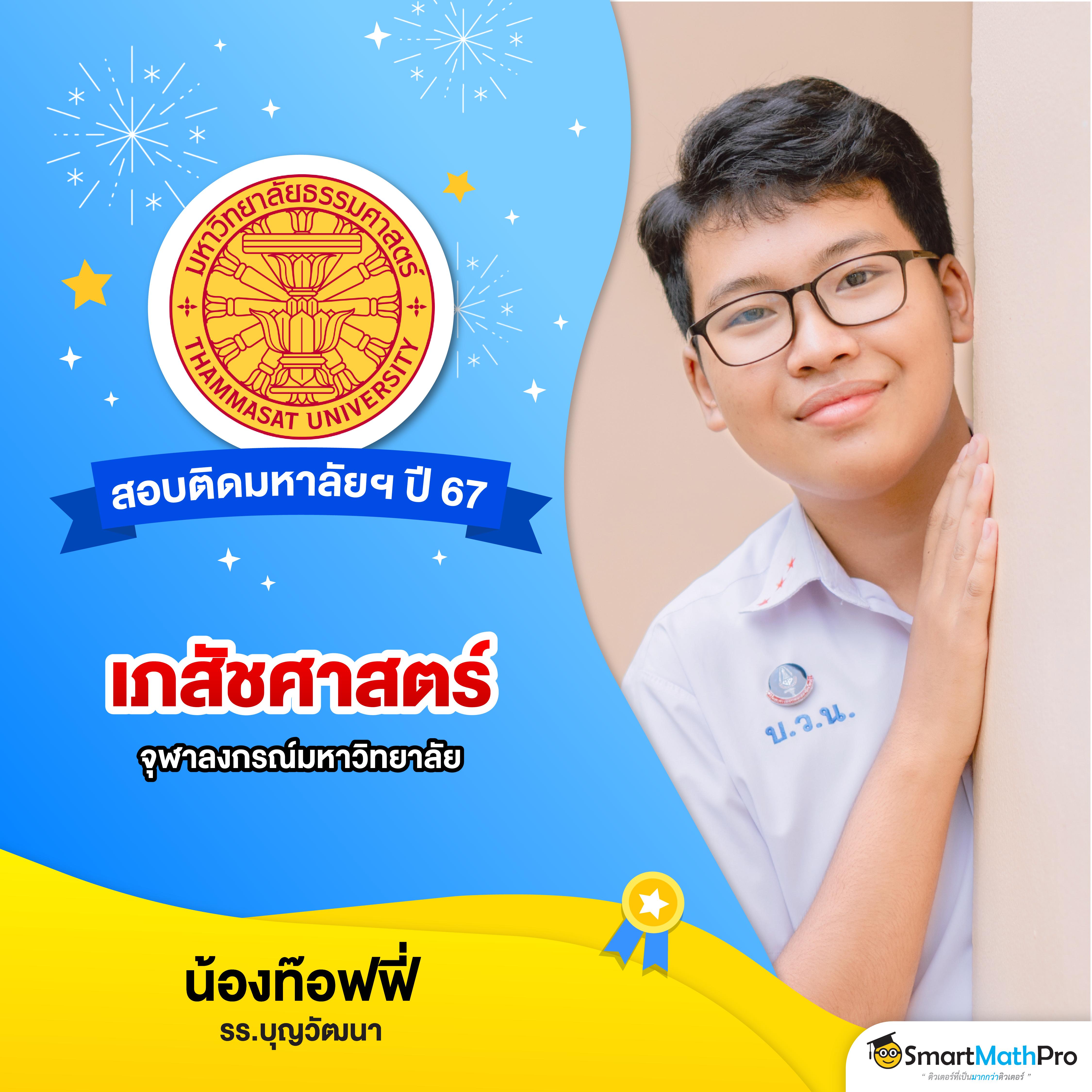 ไทยสกอ คาสิโนออนไลน์ที่เปิดให้บริการตลอด 24 ชั่วโมง